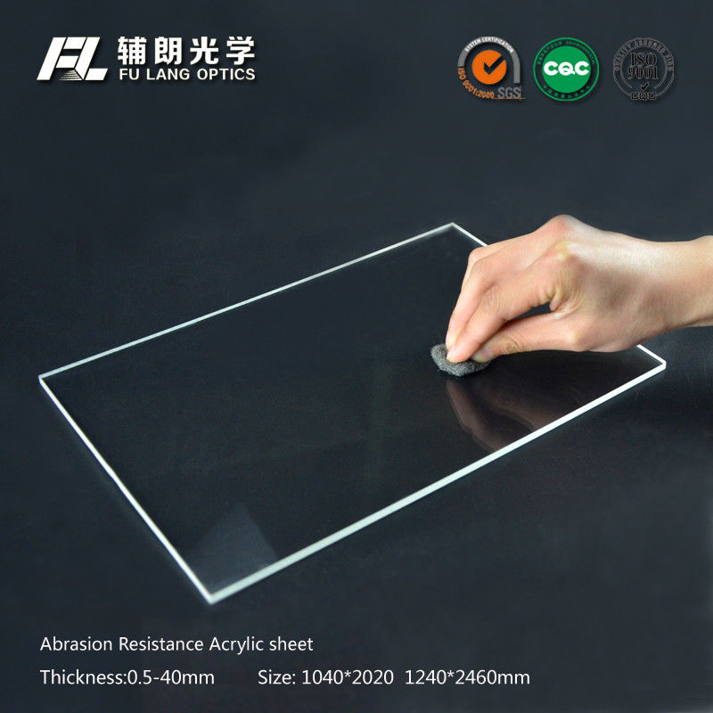 Robot partitions with abrasion resistant acrylic sheet for aluminum extrusion