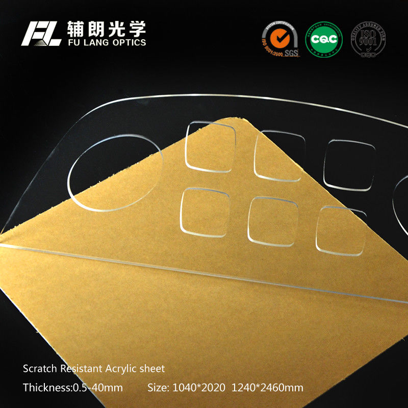 Scratch Resistant Clear Acrylic Perspex Sheet Long Life For Ecu Assembly Line