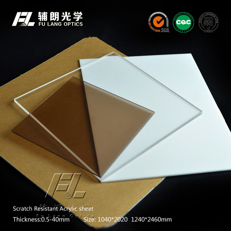 Electronic Equipment Panel Acrylic Perspex Sheet , 10mm Clear Acrylic Sheets For Windows