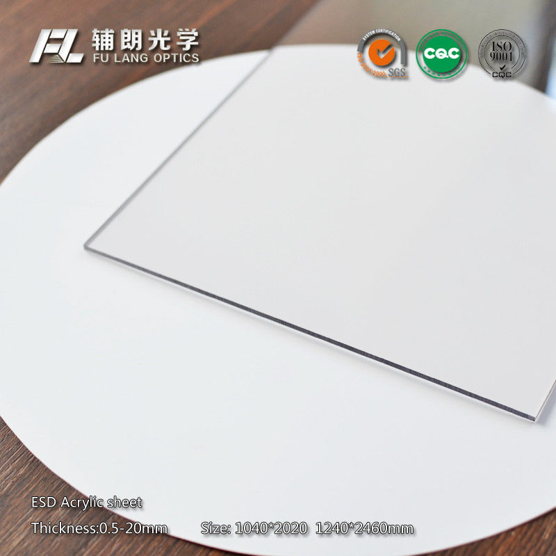 Transparent ESD Acrylic Sheet 9mm Thick For Clean Room Space Separated