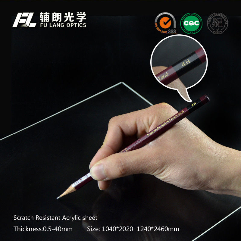 Clear plastic sheet Scratch Resistant Acrylic Sheet for robot partitions, aluminium profile modular assembly