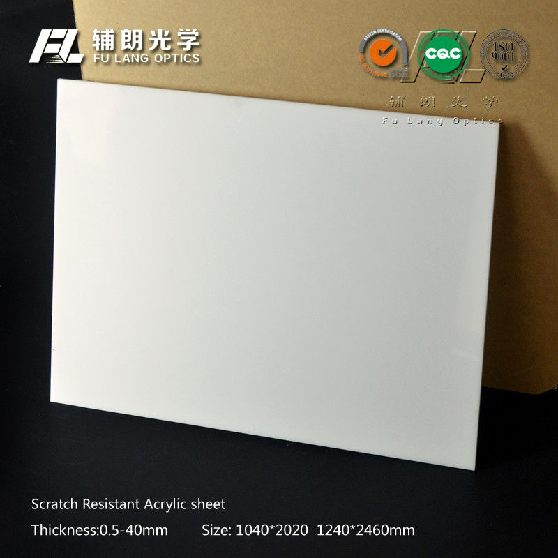 Commercial 8mm Custom Size Acrylic Sheet Heat Resistant Aluminium Frame Cover